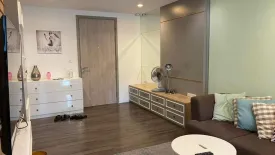 1 Bedroom Condo for sale in Sari by Sansiri, Bang Chak, Bangkok near BTS Punnawithi