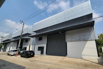 Warehouse / Factory for rent in Bang Chalong, Samut Prakan