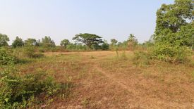 Land for sale in Nong Na Kham, Udon Thani