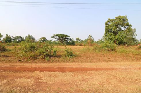 Land for sale in Nong Na Kham, Udon Thani