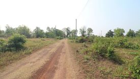 Land for sale in Nong Na Kham, Udon Thani