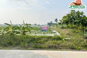 Land for sale in Naraphirom, Nakhon Pathom
