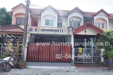 2 Bedroom Townhouse for sale in Bang Mueang Mai, Samut Prakan