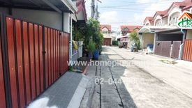 2 Bedroom Townhouse for sale in Bang Mueang Mai, Samut Prakan