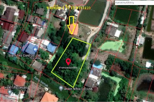 Land for sale in Bang Samak, Chachoengsao