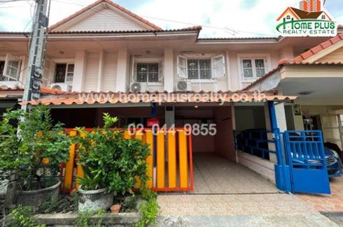 3 Bedroom Townhouse for sale in Baan Pruksa 21 Bangyai, Bang Mae Nang, Nonthaburi