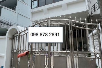Commercial for rent in Khlong Toei Nuea, Bangkok near Airport Rail Link Makkasan