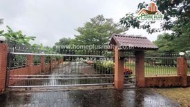 Land for sale in Chanthanimit, Chanthaburi