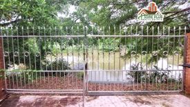 Land for sale in Chanthanimit, Chanthaburi