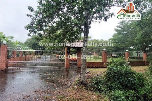 Land for sale in Chanthanimit, Chanthaburi