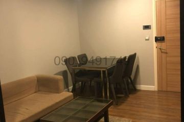 2 Bedroom Condo for rent in Min Buri, Bangkok near MRT Setthabutbamphen