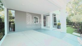 4 Bedroom House for rent in Mantana 2 Bangna Km.7, Bang Kaeo, Samut Prakan