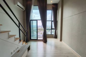 1 Bedroom Condo for sale in Knightsbridge Duplex Tiwanon, Talat Khwan, Nonthaburi near MRT Ministry of Public Health