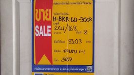 Condo for sale in Heritage Condominium, Pak Khlong Phasi Charoen, Bangkok near BTS Wutthakat