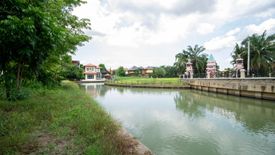 Land for sale in Si Kan, Bangkok