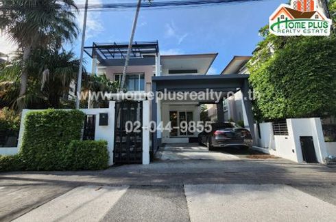 5 Bedroom House for sale in the gallery house ladprao 1, Chom Phon, Bangkok near MRT Chankasem