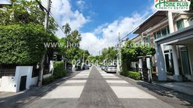 5 Bedroom House for sale in the gallery house ladprao 1, Chom Phon, Bangkok near MRT Chankasem