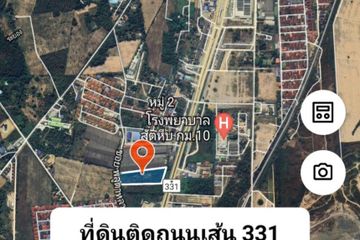 Land for sale in Sattahip, Chonburi
