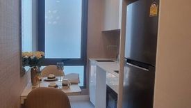 1 Bedroom Condo for rent in Copacabana Beach Jomtien, Nong Prue, Chonburi