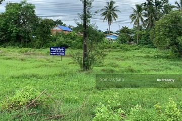 Land for sale in Nong Yat, Nakhon Phanom