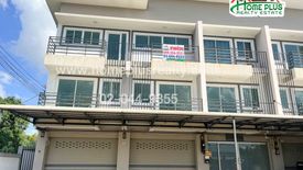 3 Bedroom Commercial for sale in Choeng Noen, Rayong