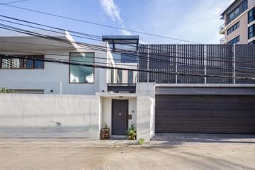 5 Bedroom House for sale in Chom Phon, Bangkok near MRT Lat Phrao