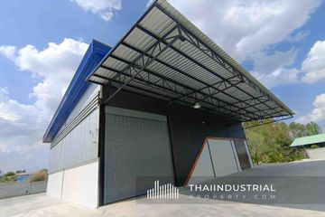 Warehouse / Factory for Sale or Rent in Nong-Kham, Chonburi