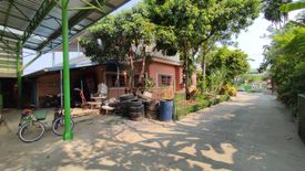 Land for sale in Om Yai, Nakhon Pathom