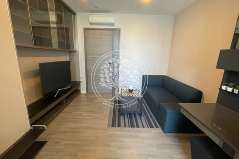 1 Bedroom Condo for Sale or Rent in The Room Sukhumvit 69, Phra Khanong Nuea, Bangkok near BTS Phra Khanong