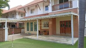 3 Bedroom House for sale in SIAM NATURAL HOME RAMA 2, Phanthai Norasing, Samut Sakhon