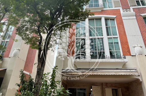 4 Bedroom Townhouse for sale in Baan Klang Krung British Town Thonglor, Khlong Tan Nuea, Bangkok