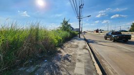 Land for sale in Lam Phak Chi, Bangkok