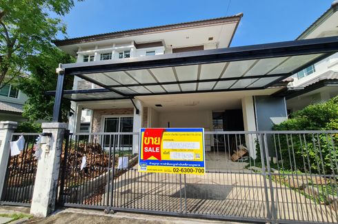 House for sale in Khan Na Yao, Bangkok