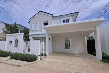 4 Bedroom House for rent in Bang Chalong, Samut Prakan