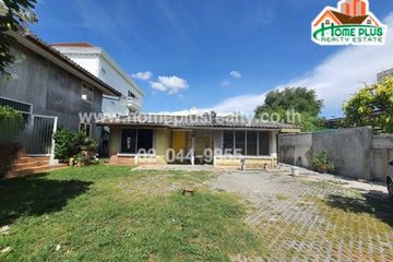 Land for sale in Samrong Nuea, Samut Prakan near BTS Samrong