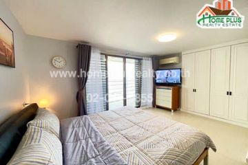 2 Bedroom Condo for rent in Flora Ville, Suan Luang, Bangkok near Airport Rail Link Hua Mak