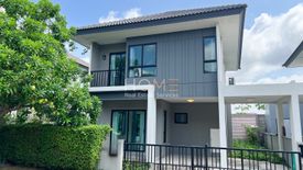 3 Bedroom House for sale in Pleno Suksawat-Rama 3, Bang Mot, Bangkok