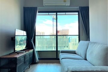 1 Bedroom Condo for rent in Lumpini Suite Phetchaburi - Makkasan, Makkasan, Bangkok near Airport Rail Link Makkasan
