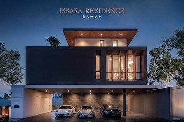 4 Bedroom Villa for sale in Issara Residence Rama 9, Bang Kapi, Bangkok near MRT Pradit Manutham
