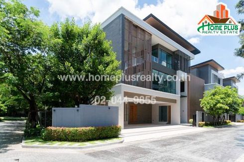 5 Bedroom House for sale in The Gentry Vibhavadi, Talat Bang Khen, Bangkok