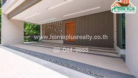 5 Bedroom House for sale in The Gentry Vibhavadi, Talat Bang Khen, Bangkok