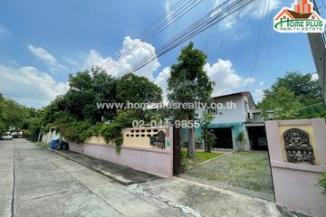 3 Bedroom House for sale in Saphan Sung, Bangkok