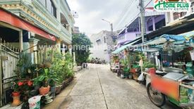 4 Bedroom Townhouse for sale in Pak Khlong Phasi Charoen, Bangkok near MRT Bang Phai