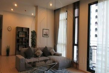 4 Bedroom Condo for Sale or Rent in Bang Kapi, Bangkok