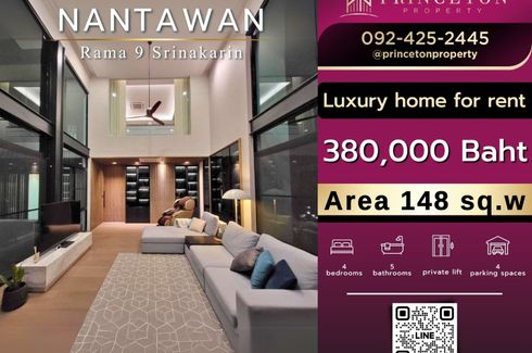 4 Bedroom House for rent in Nantawan Rama 9 - Srinakarin, Saphan Sung, Bangkok