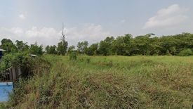 Land for sale in Khlong Sam, Pathum Thani