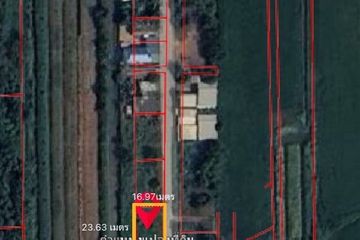 Land for sale in Khlong Sam, Pathum Thani