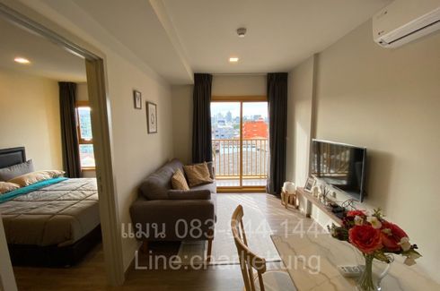 1 Bedroom Condo for sale in THE BASE Sukhumvit 50, Phra Khanong, Bangkok near BTS On Nut