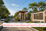 Land for sale in Choeng Noen, Rayong
