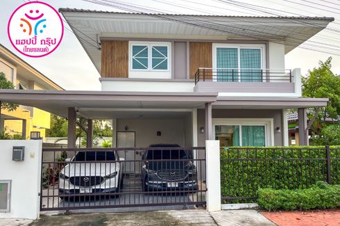 3 Bedroom House for sale in Nam Khok, Rayong